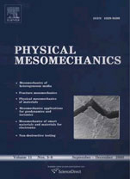 Physical Mesomechanics