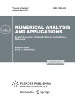 Numerical Analysis and Applications