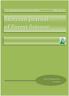 Siberian Journal of Forest Science