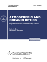 Atmospheric and Oceanic Optics