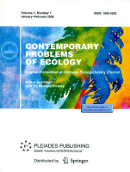 Contemporary Problems of Ecology