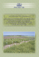 Агробиологические особенности возделывания люцерны в условиях среднетаежной подзоны Якутии 
